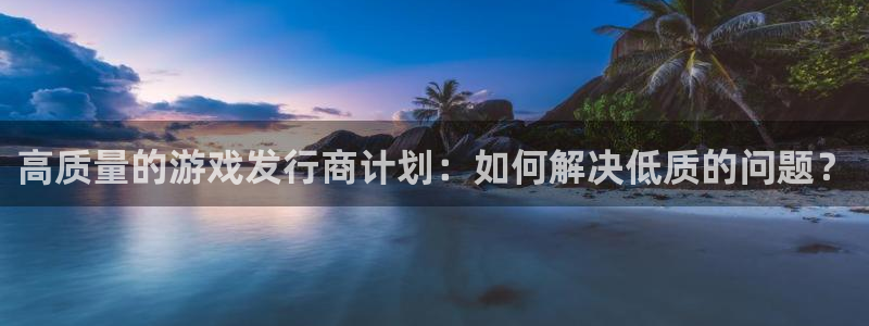 雷火电竞客服电话