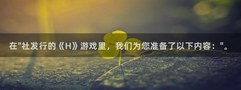 雷火竞技logo片头米高梅狮子