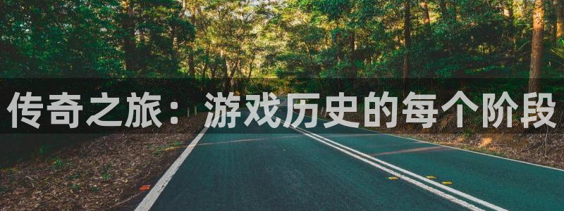 雷火竞技涂料怎么样