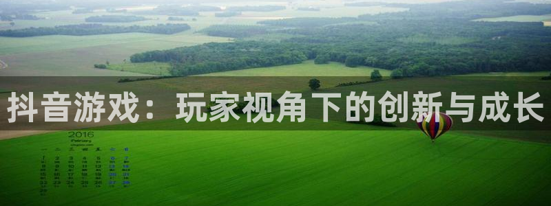 雷火竞技啤酒怎么样