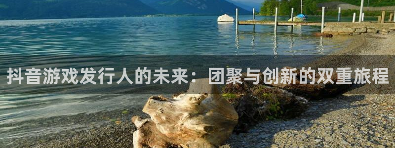 雷火电竞注册方法是什么样的